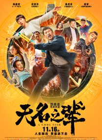 欧美国产免费